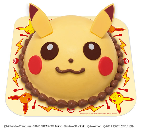 31ice-cake-pokemon01.jpg