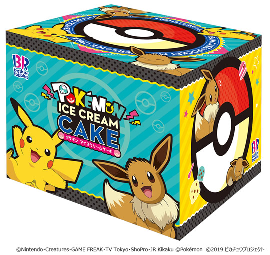 31ice-cake-pokemon03.jpg