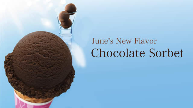 サーティワンアイスクリームチョコレートソルベの画像