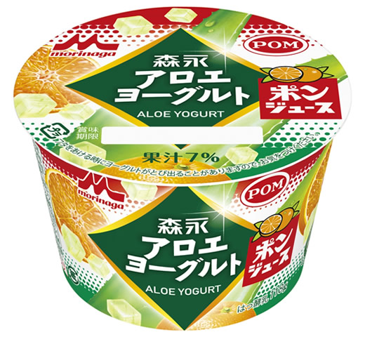aloe-yogurt01.jpg
