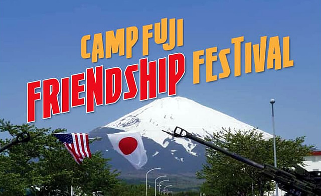 camp-fuji2019_01.jpg