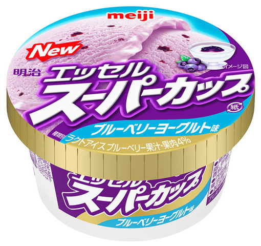 essel-blueberry-yogurt01.jpg