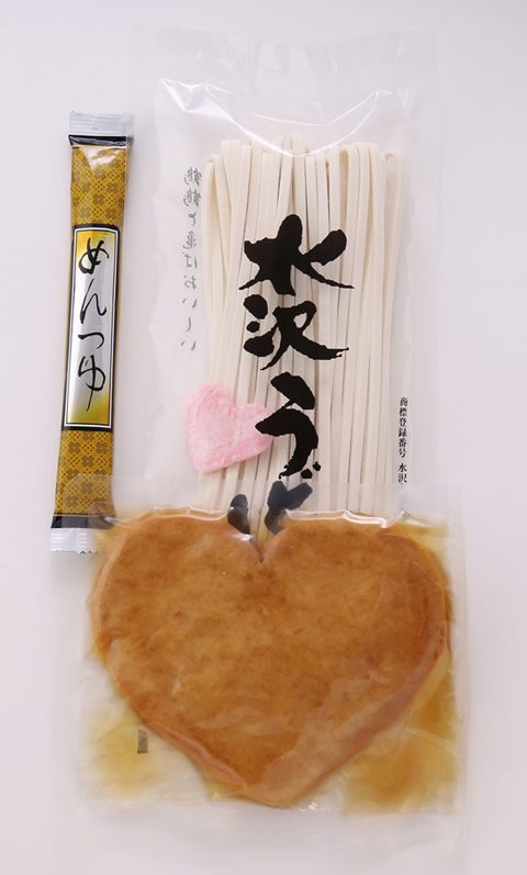 love-kitsune02.jpg