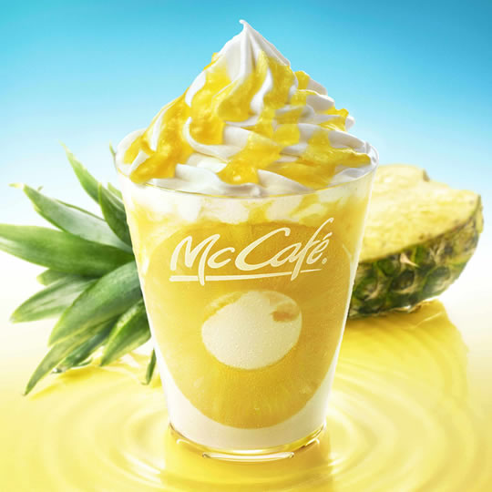 mccafe-pineapple01.jpg