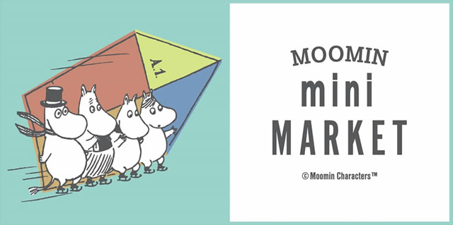 moomin-market160622_01.jpg