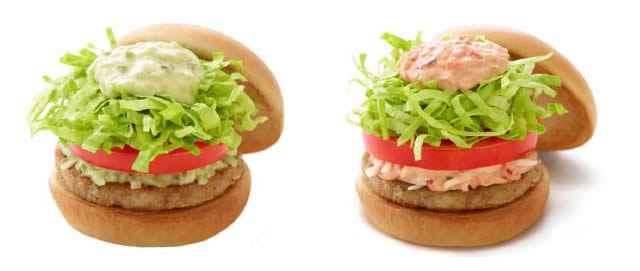 mos-soy-burger01.jpg