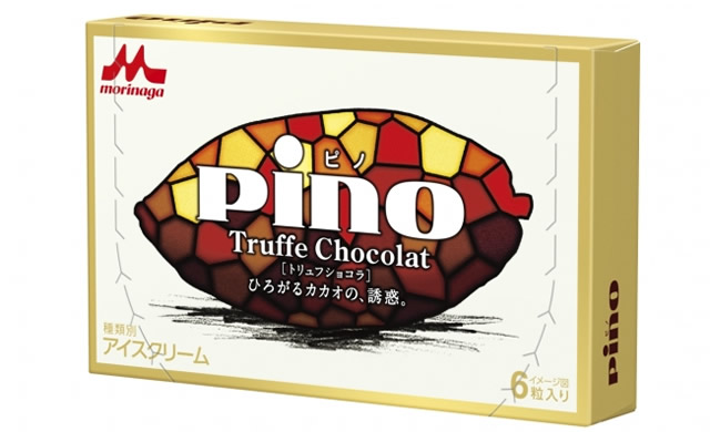 pino-truffe-chocolat01.jpg