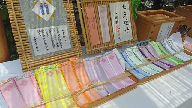 tokyo-daijingu-tanabata01.jpg