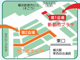 横浜トレインフェスティバルの地図