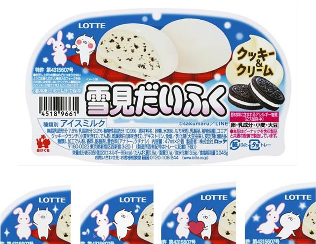 yukimidaifuku-cookie-cream02.jpg